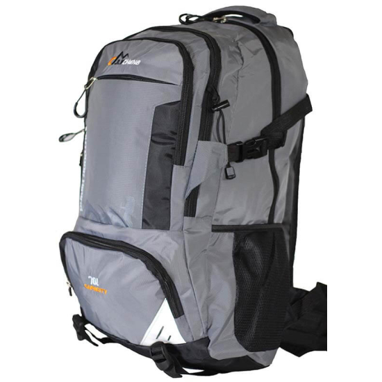 plecak trekkingowy 70 litrów